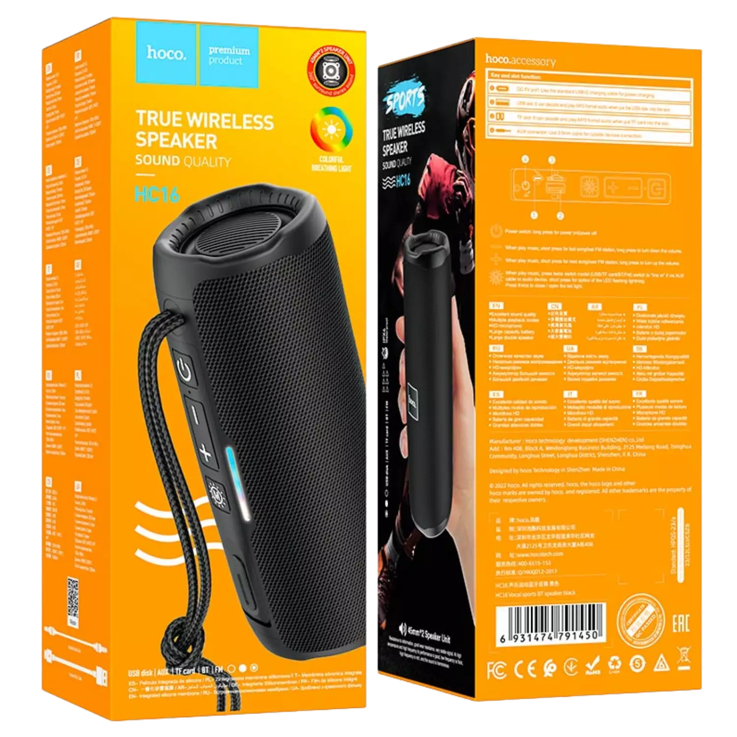 Speakers