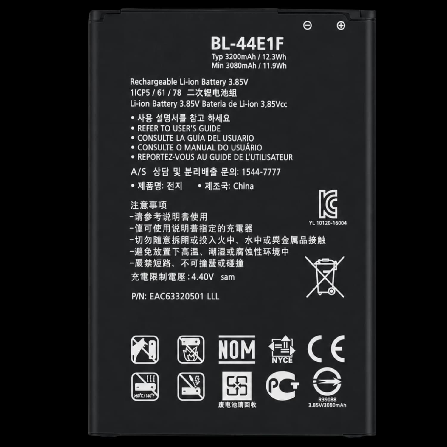 LG Stylo 3 Plus