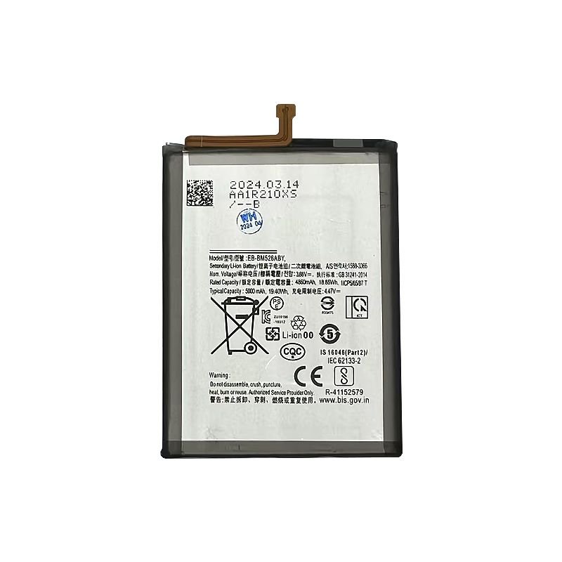 Battery Compatible For Samsung Galaxy A23 (a235 / 2022) / A73 5g (a736 / 2022) / M52 5g (m526 / 2021) / A23 5g (a236 / 2022) - Premium