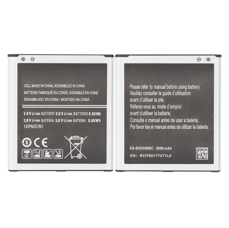 Battery For Samsung On5 (g550) / Grand Prime (g530) / Grand Prime Plus / J3 (j320/2016) / J5 (j500/2015) / J3 Emerge (j327/2017) / J3 (j337/2018) / J2 Prime (g532) / J2 Core / Pure (j260/2018) / J2 Pro (j210) - Premium