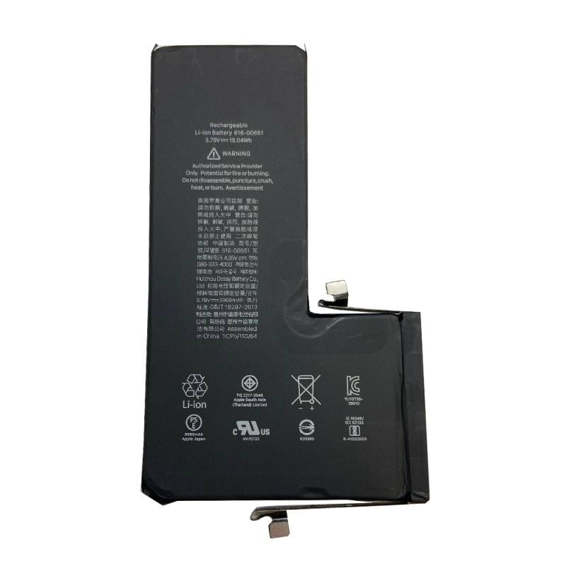 Battery For Apple Iphone 11 Pro Max : Premium