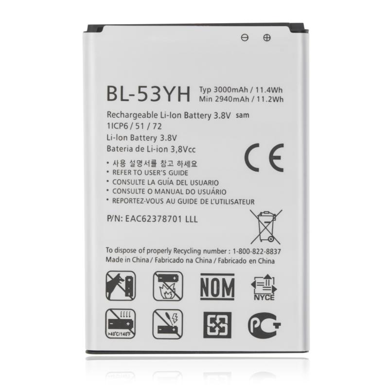 Battery For Lg G3 – Premium