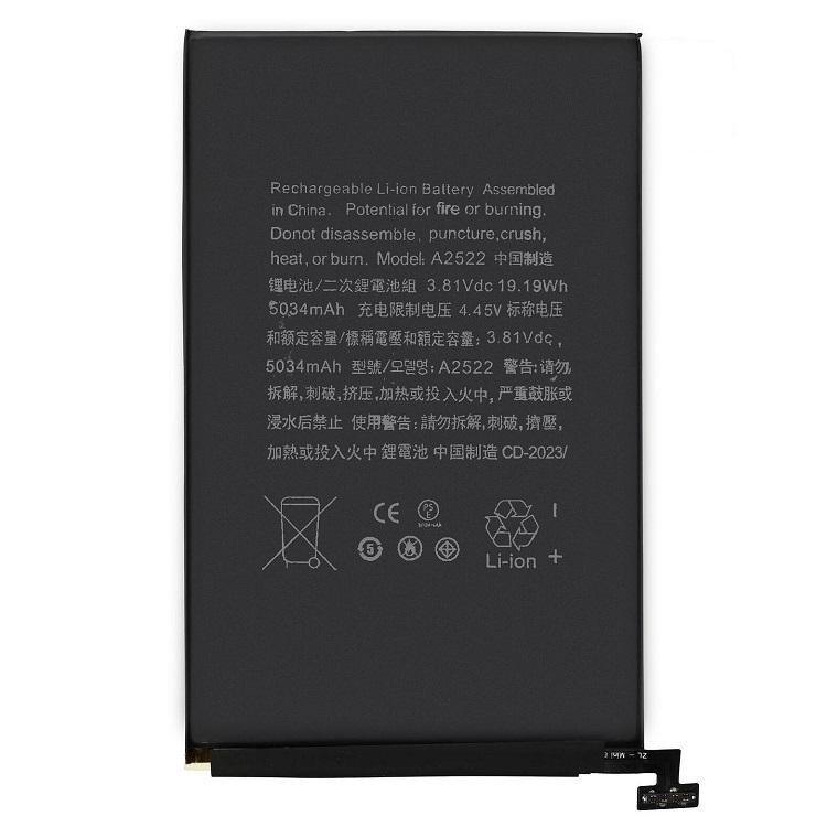 Battery Compatible For Ipad Mini 6 (2021) - Premium