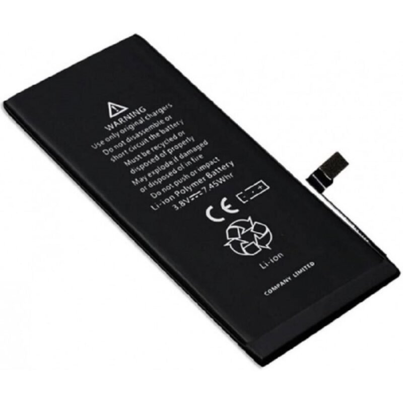 Battery For Apple Iphone 7g: Premium