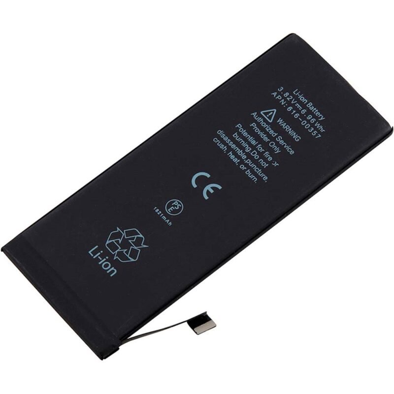 Battery For Apple Iphone 8g : Premium