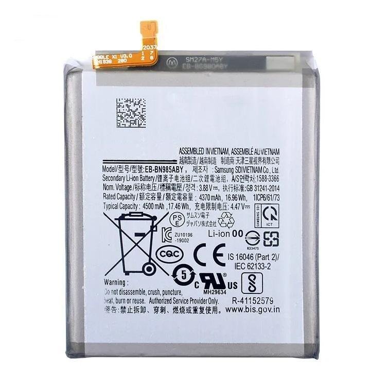 Battery For Samsung Galaxy Note 20 Ultra 5g (n986 /2020) - Premium