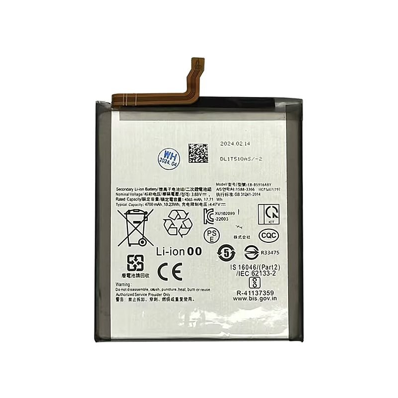 Battery For Samsung Galaxy S23 Plus 5g -  Premium