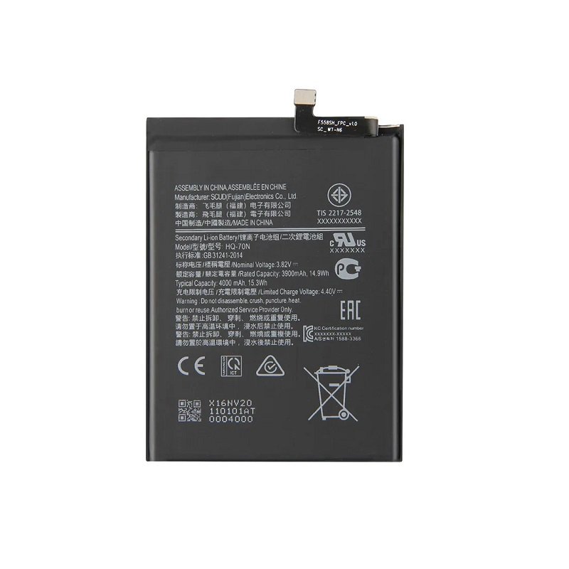 Battery For Samsung Galaxy A11 (a115 / 2020) - Premium