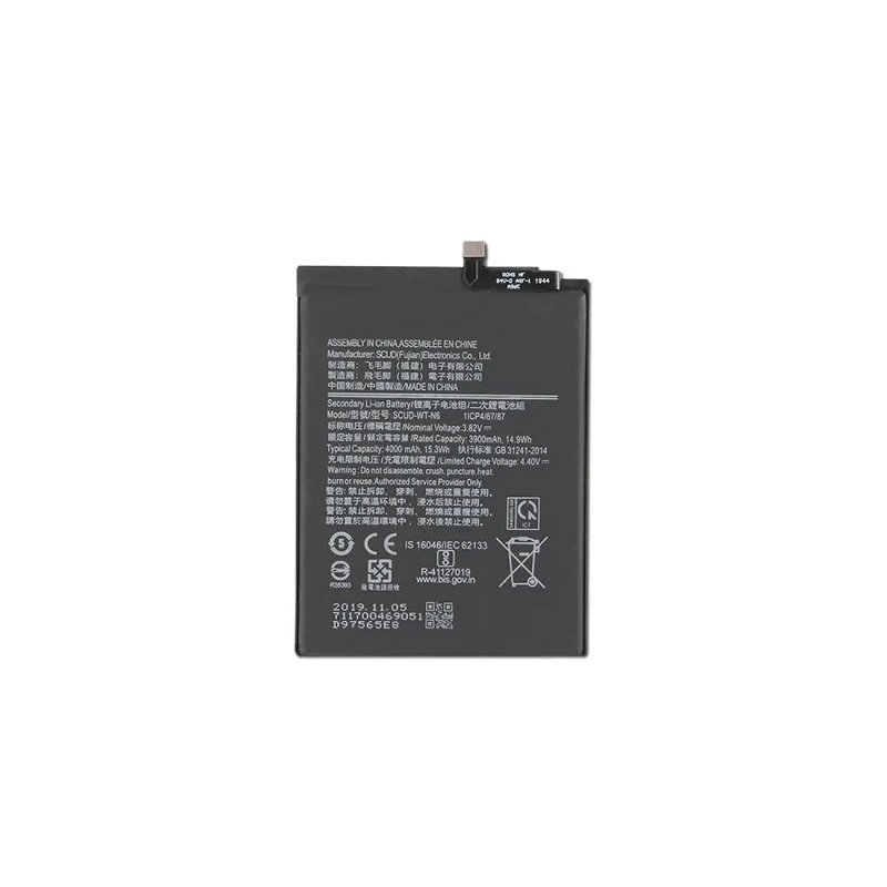 Battery For Samsung Galaxy A20s (a207 / 2019) / A21 (a215 / 2020) / A10s (a107 / 2019) – Premium