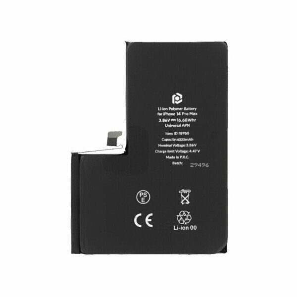 Battery For Apple Iphone 14 Pro Max : Premium