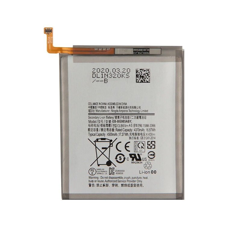 Battery For Samsung Galaxy A52 4g (a525 / 2021) / A52 5g (a526 / 2021) / A52s (a528 / 2021) S20 Fe 5g (g781 / 2020) - Premium