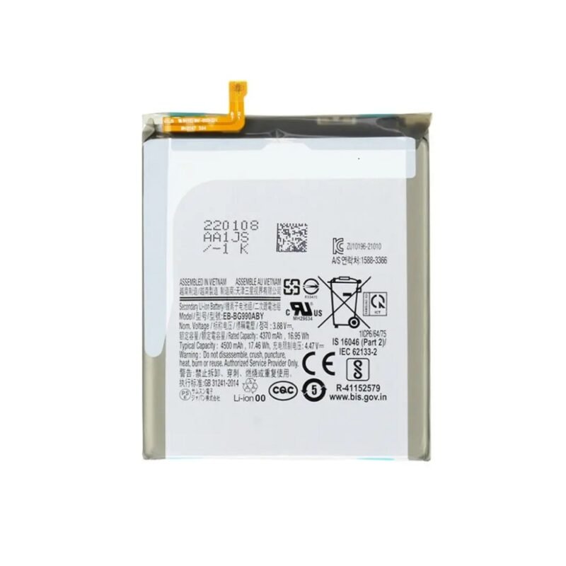 Battery For Samsung Galaxy S21 Fe  5g - Premium