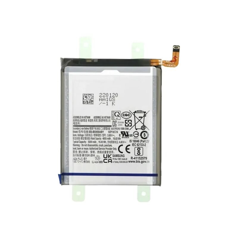 Battery For Samsung Galaxy S22 Ultra 5g - Premium