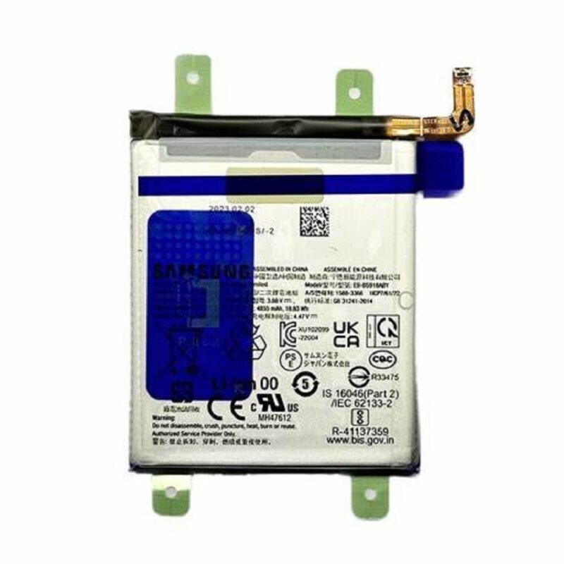 Battery For Samsung Galaxy S23 5g – Premium