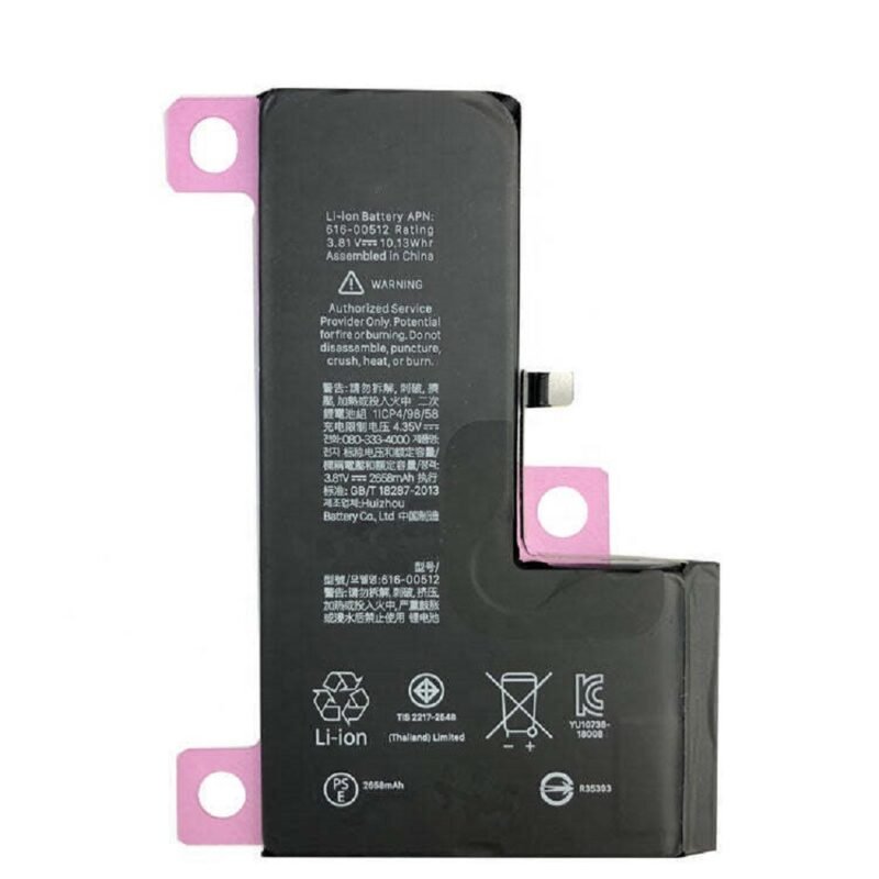 Battery For Apple Iphone X : Premium