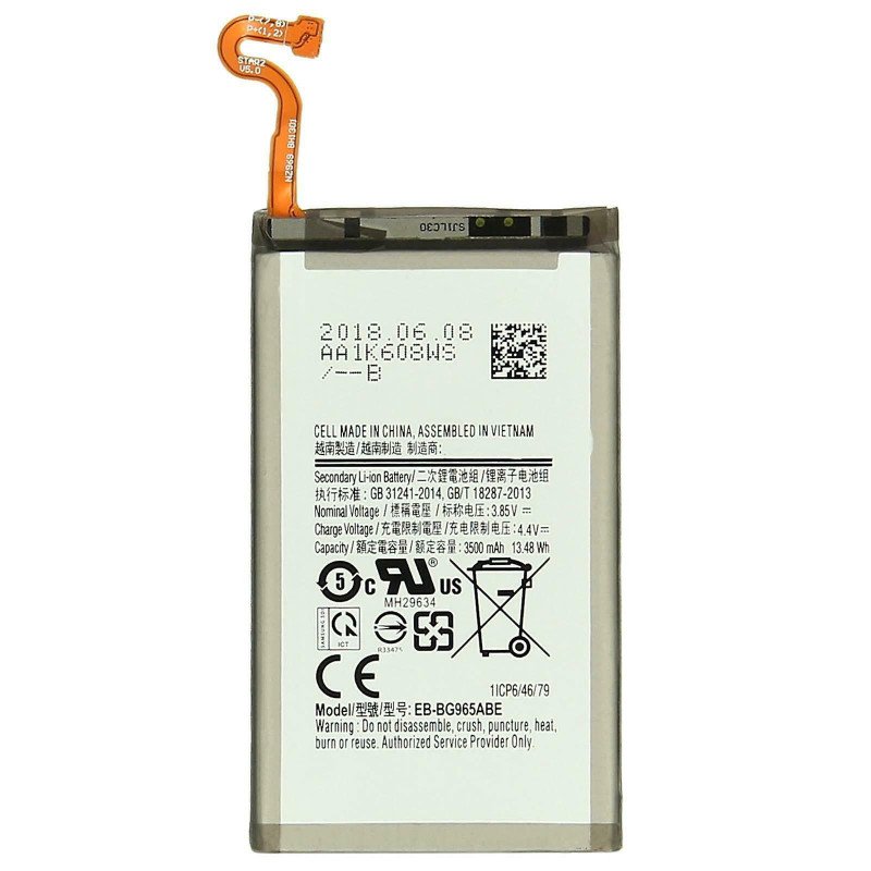 Battery For Samsung Galaxy S9 Plus – Premium