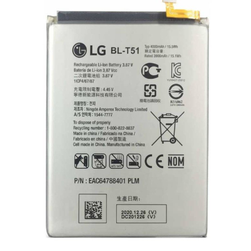 Battery For Lg K42 / K52 / K62 - Premium