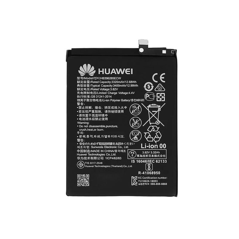 Battery For Huawei P20 (2018)  - Premium