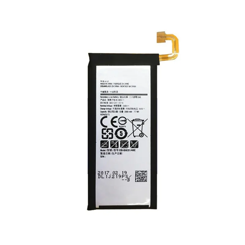 Battery For Samsung Galaxy J5 Prime G570 - Premium