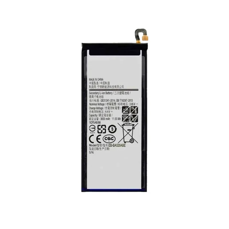 Battery For Samsung Galaxy A5 (a520 / 2017) – Premium