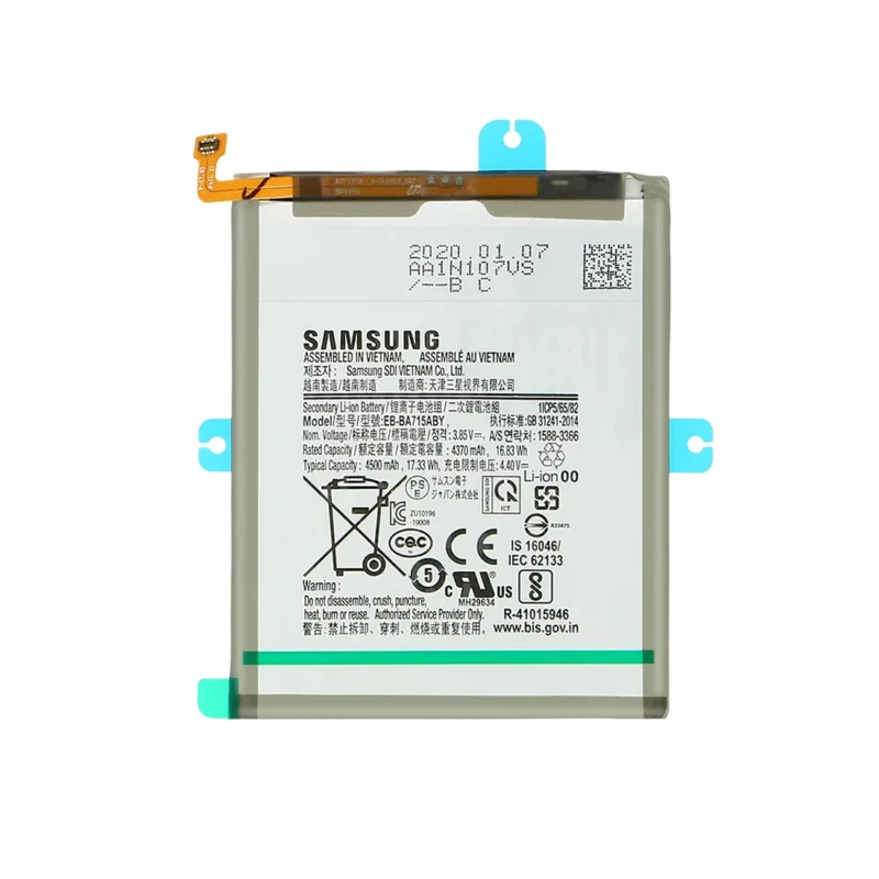 Battery For Samsung Galaxy A71 (a715/2020) – Premium