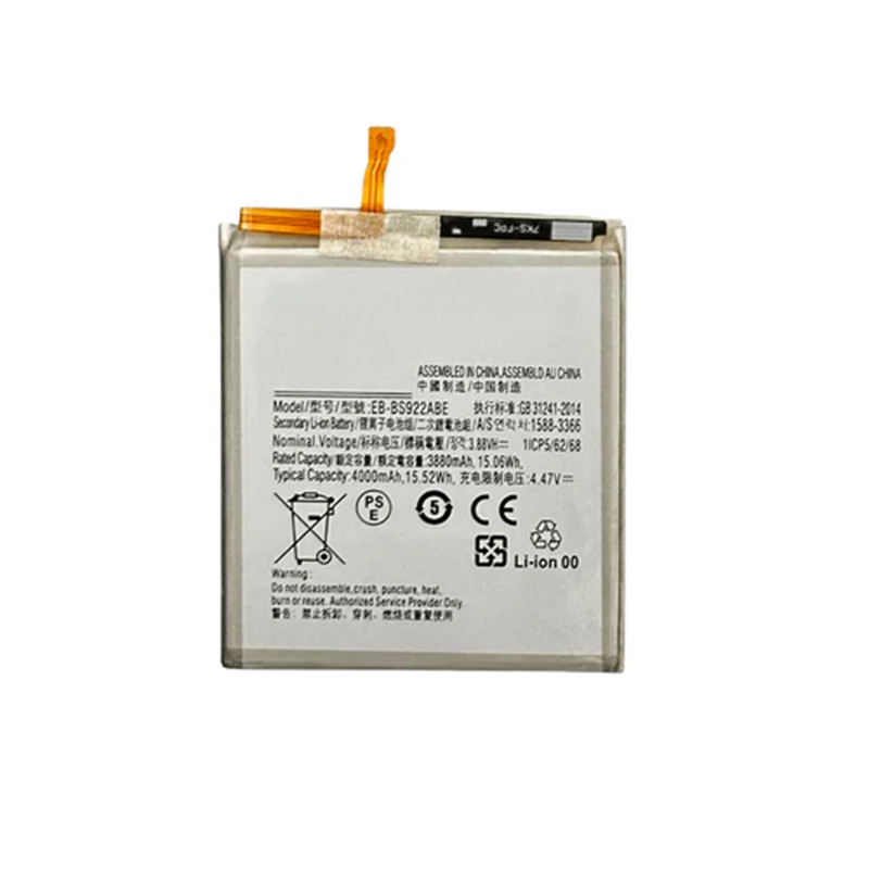 Battery For Samsung Galaxy S24 5g – Premium