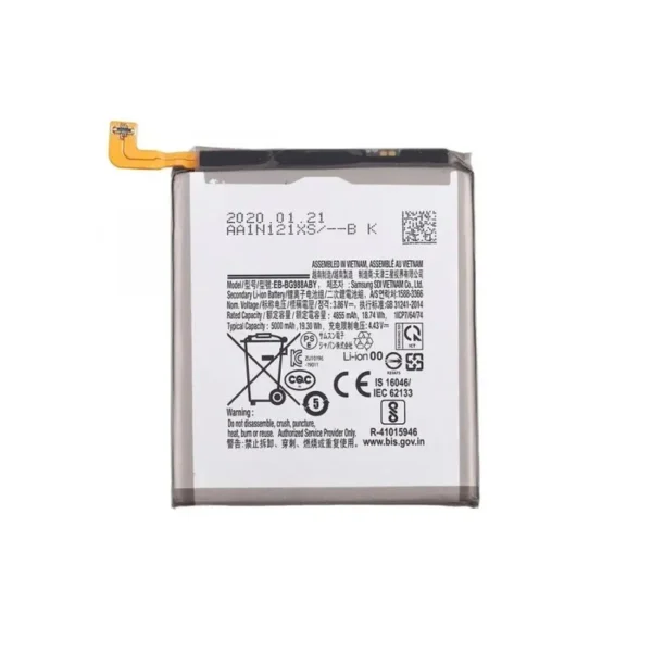 Battery For Samsung Galaxy S20 Ultra 5g – Premium