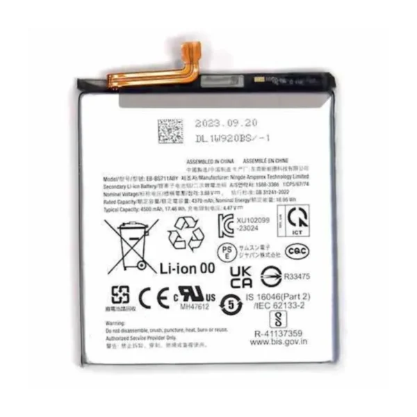 Battery For Samsung Galaxy S23 Fe – Premium