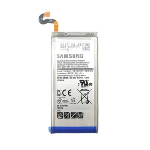 Battery For Samsung Galaxy S8 - Premium