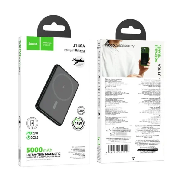 Hoco Magnetic Wireless Charging Power Bank 5000 Mah J140a -  Black