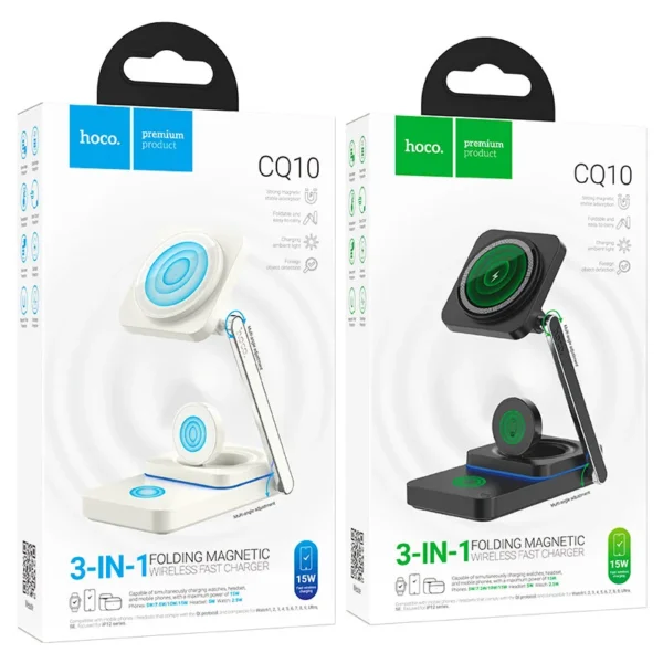Hoco 3 In 1 Folding Magnetic Wireless Fast Charger Cq10 (white)