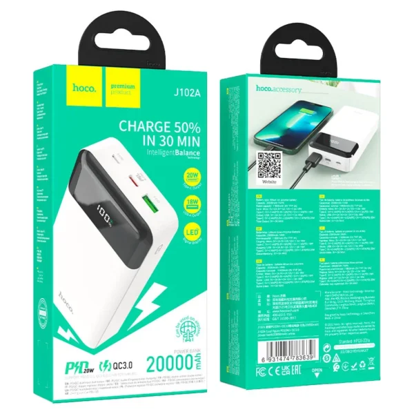 Hoco 20,000mah J102a Powerbank - White