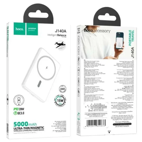 Hoco Magnetic Wireless Charging Power Bank 5000 Mah J140a -  White